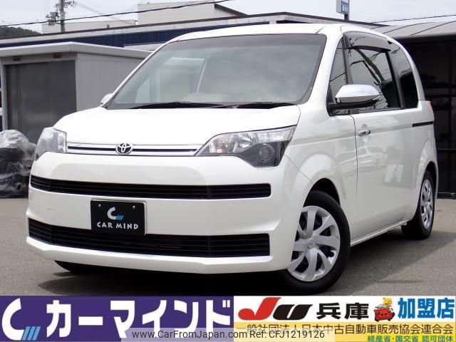 toyota spade 2016 quick_quick_DBA-NSP141_NSP141-8019911 image 1