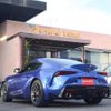 toyota supra 2023 CFJ1700046 image 7