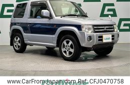 mitsubishi pajero-mini 2010 -MITSUBISHI--Pajero mini ABA-H53A--H53A-0900237---MITSUBISHI--Pajero mini ABA-H53A--H53A-0900237-