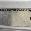 mitsubishi outlander-phev 2021 -MITSUBISHI--Outlander PHEV 5LA-GN0W--GN0W-0101709---MITSUBISHI--Outlander PHEV 5LA-GN0W--GN0W-0101709- image 10