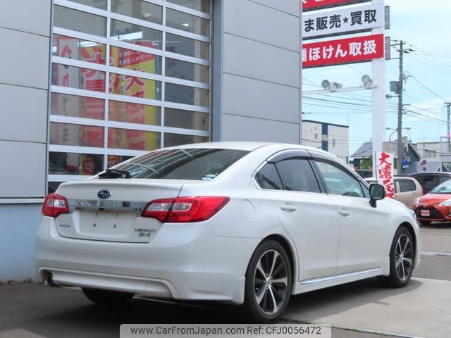 subaru legacy-b4 2015 -SUBARU--Legacy B4 BN9--005528---SUBARU--Legacy B4 BN9--005528- image 2