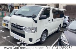 toyota regiusace-van 2020 quick_quick_QDF-GDH201V_2010695