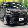 toyota vellfire 2017 -TOYOTA--Vellfire DBA-AGH30W--AGH30-0117617---TOYOTA--Vellfire DBA-AGH30W--AGH30-0117617- image 18