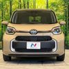 toyota sienta 2025 CFJ1899514 image 14
