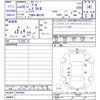 daihatsu thor 2017 -DAIHATSU--Thor M910S--0003600---DAIHATSU--Thor M910S--0003600- image 3