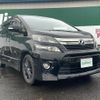 toyota vellfire 2012 -TOYOTA--Vellfire DBA-ANH20W--ANH20-8253644---TOYOTA--Vellfire DBA-ANH20W--ANH20-8253644- image 1