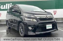 toyota vellfire 2012 -TOYOTA--Vellfire DBA-ANH20W--ANH20-8253644---TOYOTA--Vellfire DBA-ANH20W--ANH20-8253644-