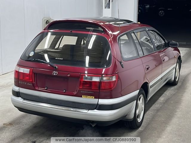 toyota caldina 1994 -TOYOTA--Caldina ST195G-5013519---TOYOTA--Caldina ST195G-5013519- image 2