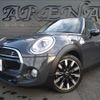 mini mini-others 2016 quick_quick_XS20_WMWXS720802E45525 image 1