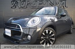 mini mini-others 2016 quick_quick_XS20_WMWXS720802E45525