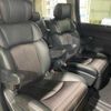 nissan elgrand 2020 quick_quick_DBA-TE52_TE52-131120 image 14