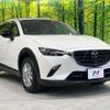 mazda cx-3 2022 -MAZDA--CX-3 5BA-DKLFW--DKLFW-154397---MAZDA--CX-3 5BA-DKLFW--DKLFW-154397- image 17