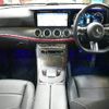 mercedes-benz e-class 2020 CFJ1540233 image 3