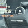 mercedes-benz c-class 2014 CFJ1686312 image 26