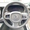volvo v60 2022 CFJ1569964 image 11