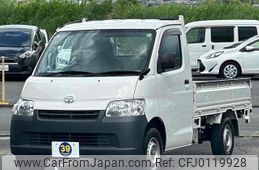 toyota liteace-truck 2019 GOO_NET_EXCHANGE_0601512A30240819W002