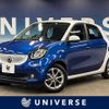 smart forfour 2016 -SMART--Smart Forfour DBA-453042--WME4530422Y084427---SMART--Smart Forfour DBA-453042--WME4530422Y084427- image 1