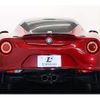 alfa-romeo alfa-romeo-others 2021 -ALFA ROMEO--Alfa Romeo 3-96018--ZAR9600000M356983---ALFA ROMEO--Alfa Romeo 3-96018--ZAR9600000M356983- image 4