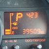 daihatsu move 2020 -DAIHATSU--Move DBA-LA150S--LA150S-2043929---DAIHATSU--Move DBA-LA150S--LA150S-2043929- image 12