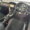 toyota 86 2020 quick_quick_ZN6_ZN6-105077 image 8