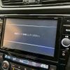 nissan x-trail 2021 CFJ1817436 image 2