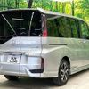 honda stepwagon 2020 -HONDA--Stepwgn 6BA-RP3--RP3-1309002---HONDA--Stepwgn 6BA-RP3--RP3-1309002- image 18