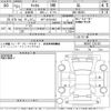 mazda carol 2019 -MAZDA 【水戸 581ひ5552】--Carol HB36S-225103---MAZDA 【水戸 581ひ5552】--Carol HB36S-225103- image 3