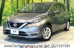 nissan note 2020 -NISSAN--Note DAA-HE12--HE12-405698---NISSAN--Note DAA-HE12--HE12-405698-