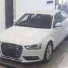 audi a4 2015 -AUDI--Audi A4 8KCDNF--FA073086---AUDI--Audi A4 8KCDNF--FA073086- image 5