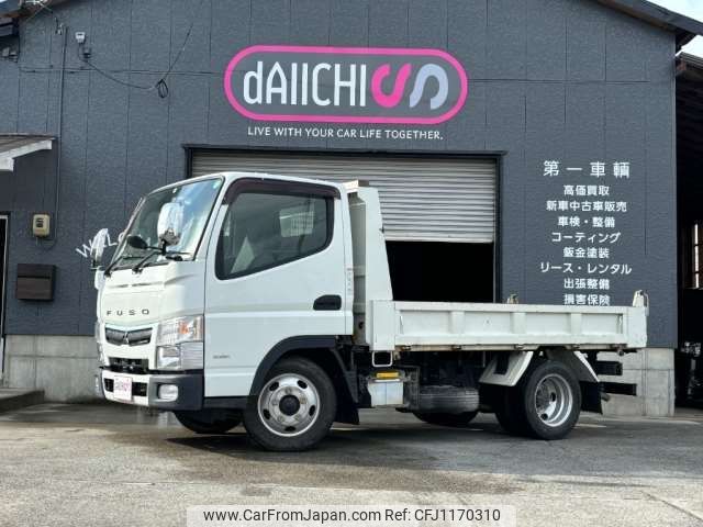 mitsubishi-fuso canter 2018 -MITSUBISHI--Canter TPG-FBA30--FBA30-560792---MITSUBISHI--Canter TPG-FBA30--FBA30-560792- image 1