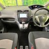 nissan serena 2012 quick_quick_HC26_HC26-070314 image 2