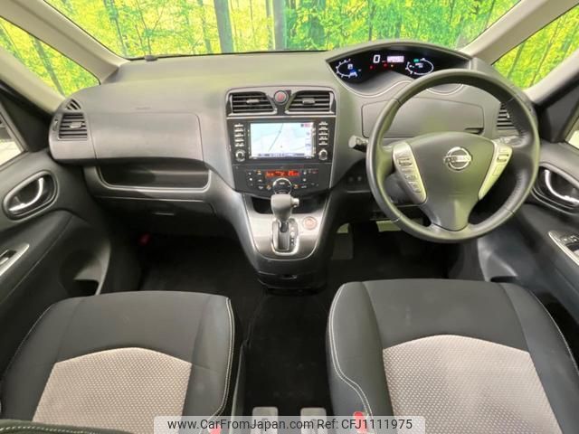 nissan serena 2012 quick_quick_HC26_HC26-070314 image 2