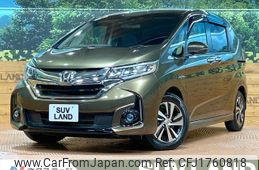 honda freed-hybrid 2016 CFJ1760818