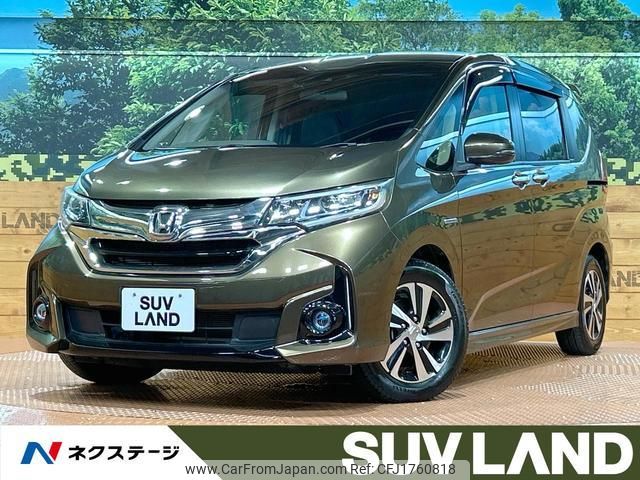 honda freed-hybrid 2016 CFJ1760818 image 1