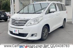 toyota alphard 2012 -TOYOTA--Alphard DBA-ANH20W--ANH20-8243452---TOYOTA--Alphard DBA-ANH20W--ANH20-8243452-