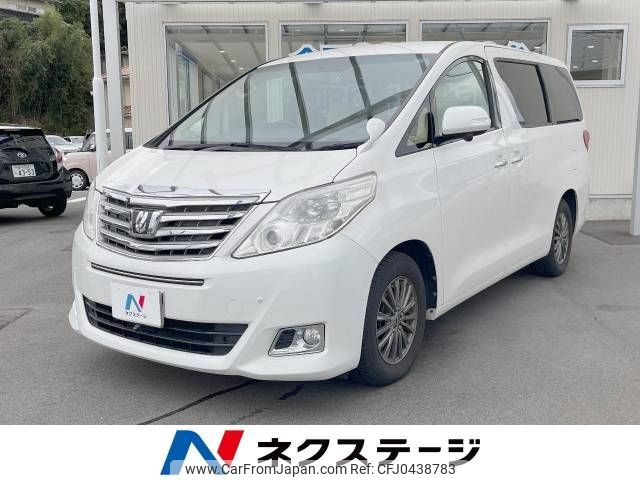 toyota alphard 2012 -TOYOTA--Alphard DBA-ANH20W--ANH20-8243452---TOYOTA--Alphard DBA-ANH20W--ANH20-8243452- image 1