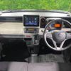 suzuki spacia 2020 -SUZUKI--Spacia DAA-MK53S--MK53S-275956---SUZUKI--Spacia DAA-MK53S--MK53S-275956- image 3