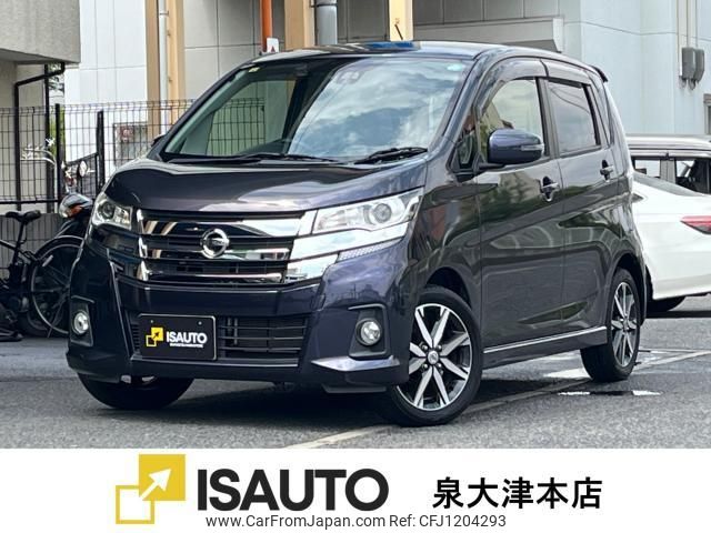 nissan dayz 2018 quick_quick_DBA-B21W_B21W-0487516 image 1