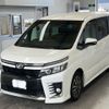 toyota voxy 2014 -TOYOTA 【宮崎 300ら9076】--Voxy ZRR80W-0080014---TOYOTA 【宮崎 300ら9076】--Voxy ZRR80W-0080014- image 1