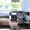 nissan serena 2010 S12572 image 2