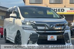 toyota vellfire 2015 quick_quick_DBA-AGH35W_AGH35-0005027