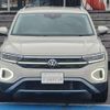 volkswagen volkswagen-others 2022 CFJ1712583 image 13
