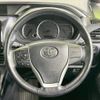toyota voxy 2015 -TOYOTA--Voxy DBA-ZRR80W--ZRR80-0110172---TOYOTA--Voxy DBA-ZRR80W--ZRR80-0110172- image 12