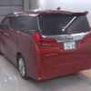 toyota alphard 2019 -TOYOTA 【山口 301ﾁ5630】--Alphard AGH30W-0246451---TOYOTA 【山口 301ﾁ5630】--Alphard AGH30W-0246451- image 2