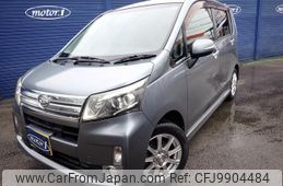 daihatsu move 2013 GOO_JP_700116120430240617003