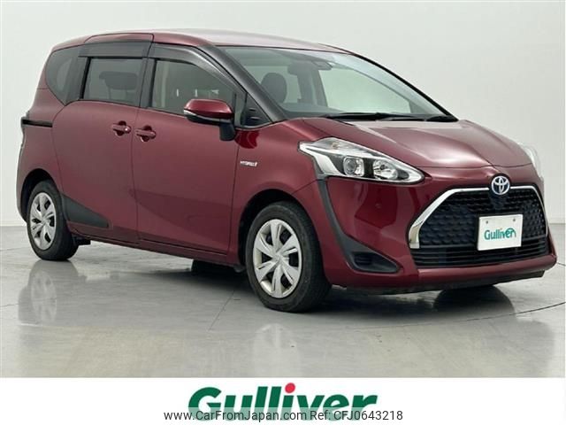 toyota sienta 2019 -TOYOTA--Sienta 6AA-NHP170G--NHP170-7153133---TOYOTA--Sienta 6AA-NHP170G--NHP170-7153133- image 1