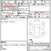 bmw 3-series 2024 quick_quick_3BA-5F20_WBA20FF0408E90754 image 21