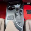 lexus ux 2024 quick_quick_6AA-MZAH10_2192932 image 18