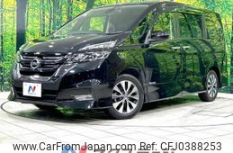 nissan serena 2016 -NISSAN--Serena DAA-GFC27--GFC27-012791---NISSAN--Serena DAA-GFC27--GFC27-012791-