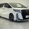 toyota alphard 2021 -TOYOTA--Alphard 3BA-AGH30W--AGH30-9040054---TOYOTA--Alphard 3BA-AGH30W--AGH30-9040054- image 1